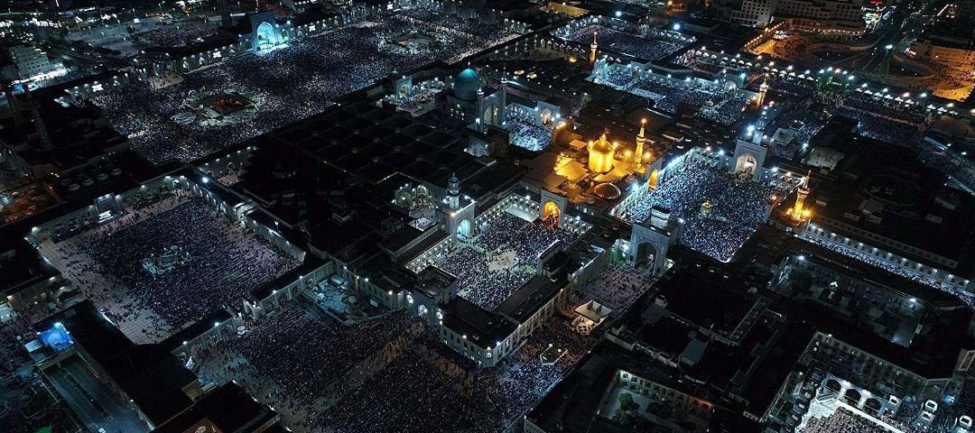 معرفی شهر مقدس مشهد