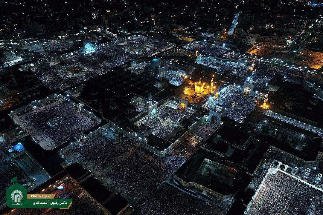 معرفی شهر مقدس مشهد